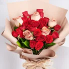 8-cappaccino-and-red-roses-bouquet_2_1